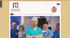 Desktop Screenshot of medgatecenter.com