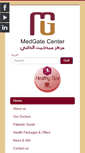 Mobile Screenshot of medgatecenter.com
